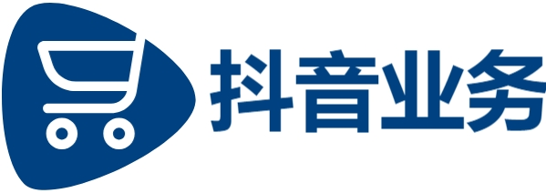 抖音24小时点赞自助服务在哪里-ks业务下单平台-抖音业务24小时免费下单平台官网